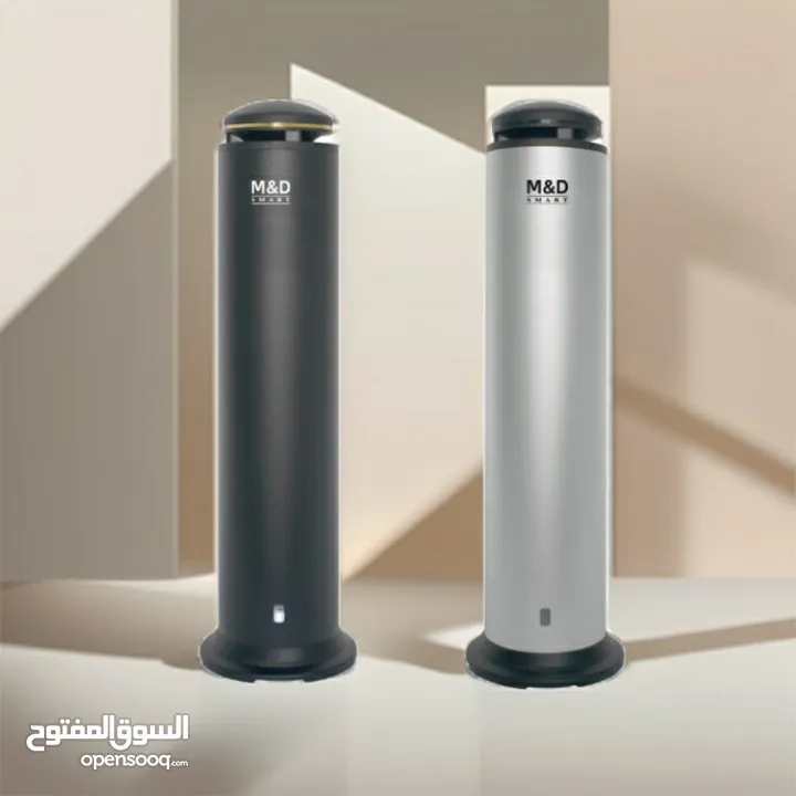 اجهزه التعطير الذكية منM&D SMART تمثل تجسيدًا للتقنية المتقدمة والتصميم الأنيق ومعطرات الجو المميز
