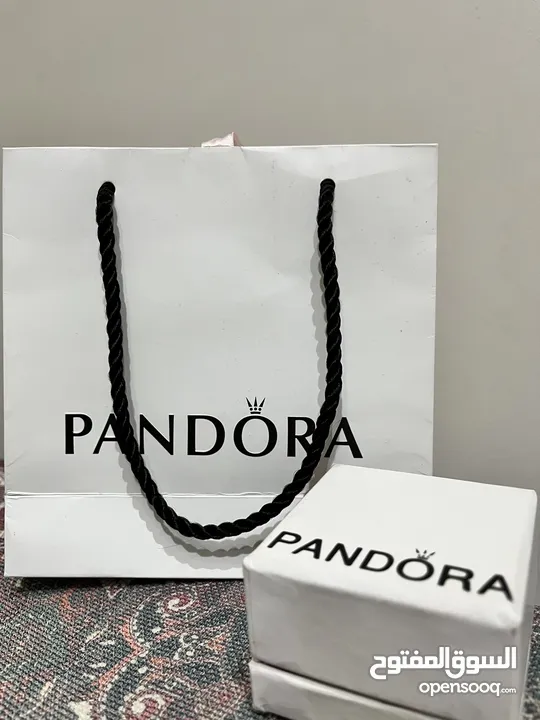 pandora “find your light “ charm