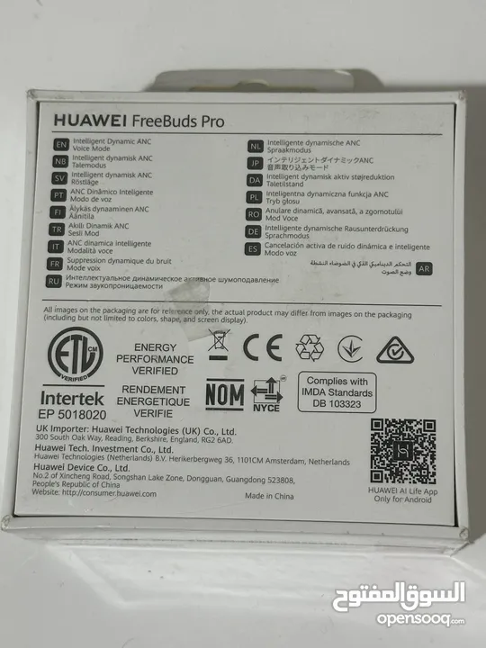 سماعات هواوي Huawei freebuds pro "جديد" لون ابيض قابل للمساومة بشكل بسيط يعني مش 20 لا تبعت ابو 20