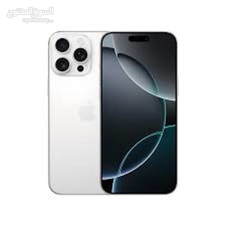 مطلوب مطلوب IPhone 16 pro max مشفر مشفر