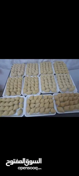 طبخ ومونة البيت من عنا