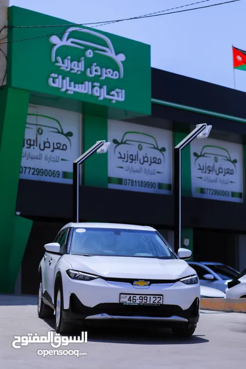 Chevrolet Menlo Ev Full electric 2022 مستعمل