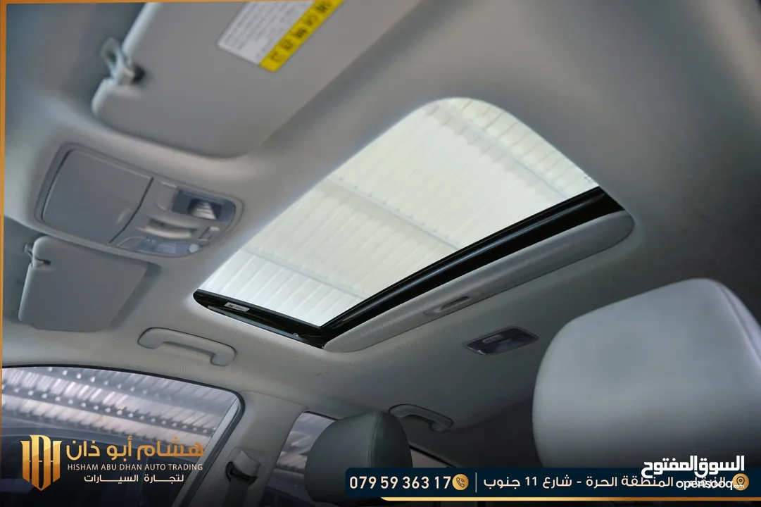 هونداي ايونك 2020