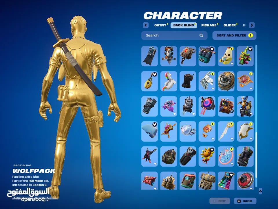 حساب فورتنايت - Fortnite account