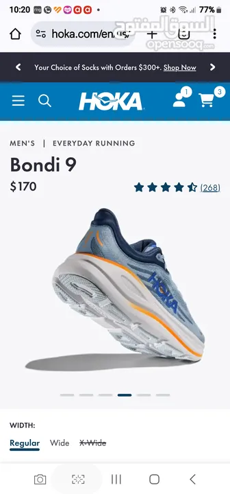 افضل بوت رياضة اصلي هوكا جديد بالكرتونة كليفتون 10 best sport shoe hoka clifton 10 new in cartoon