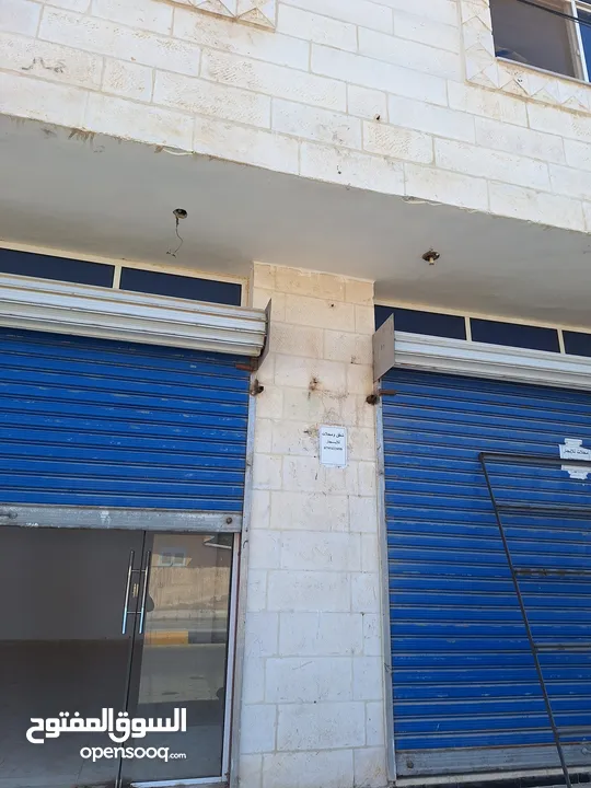 محلات تجارية وشقق للايجار في سوق مغير السرحان موقع مميز