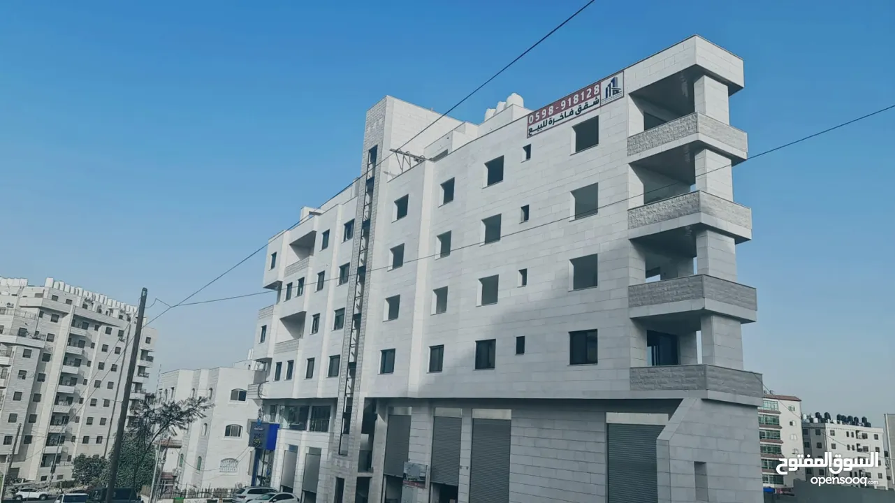 شقة بمساحة 95 متر مربع