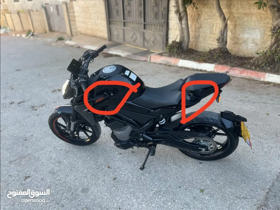 cf moto 250nk