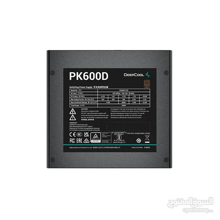 DeepCool PK600D 80 PLUS Bronze Power Supply باور كميوتر ديب كول