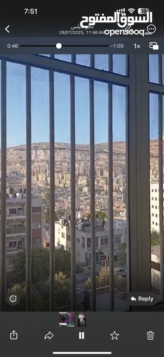 ا شقه للبيع