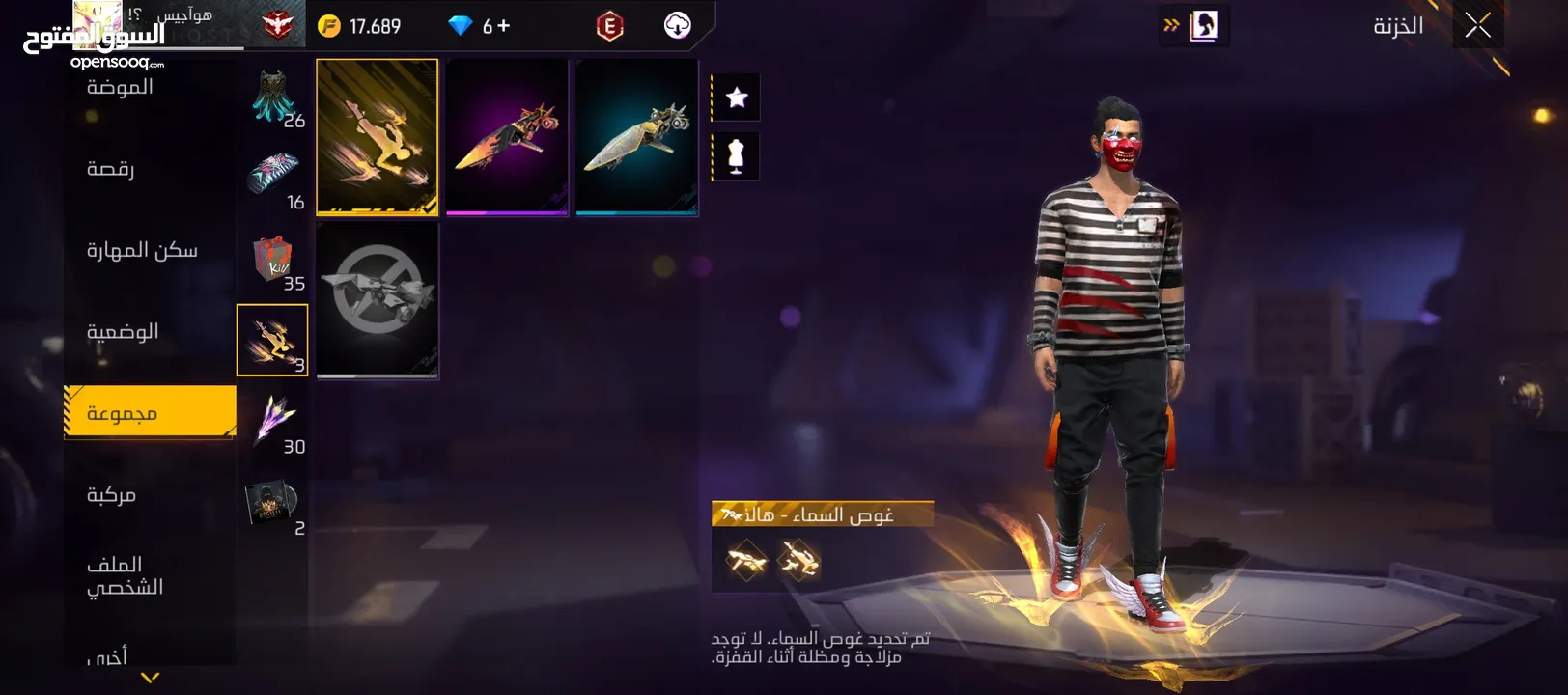 للبدل بحساب اقوى