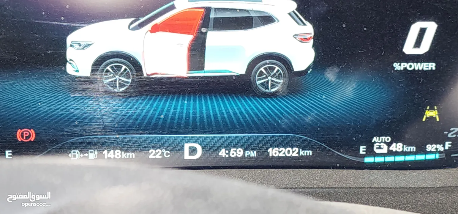 Mg ehs 2023 كفالة الشركة الفلسطينية