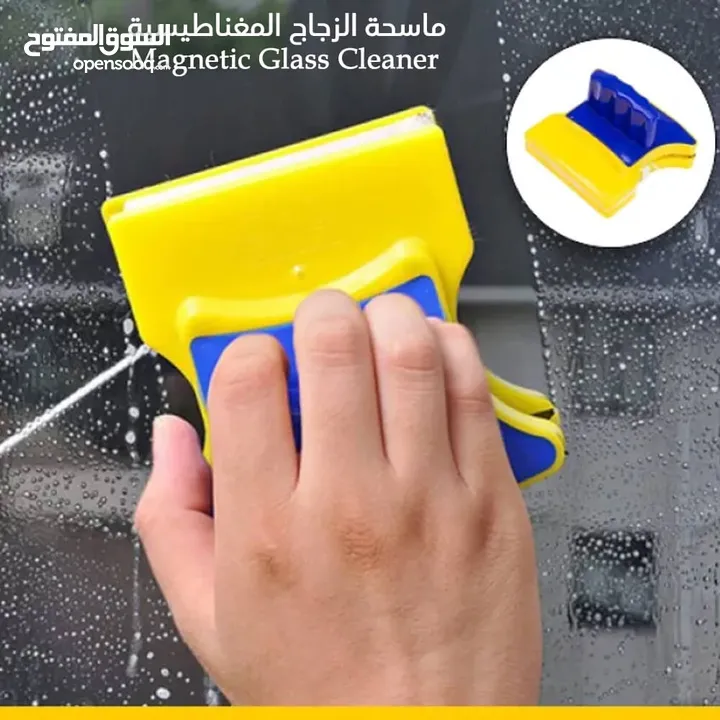 ممسحه الزجاج المغناطيسيه للشبابيك النوافذ تنظيف الزجاج شكل مثلث او مربع