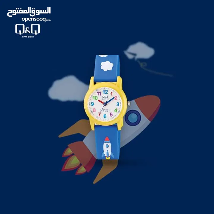 ساعات Q&Q للاطفال ولادي و بناتي عدة رسومات