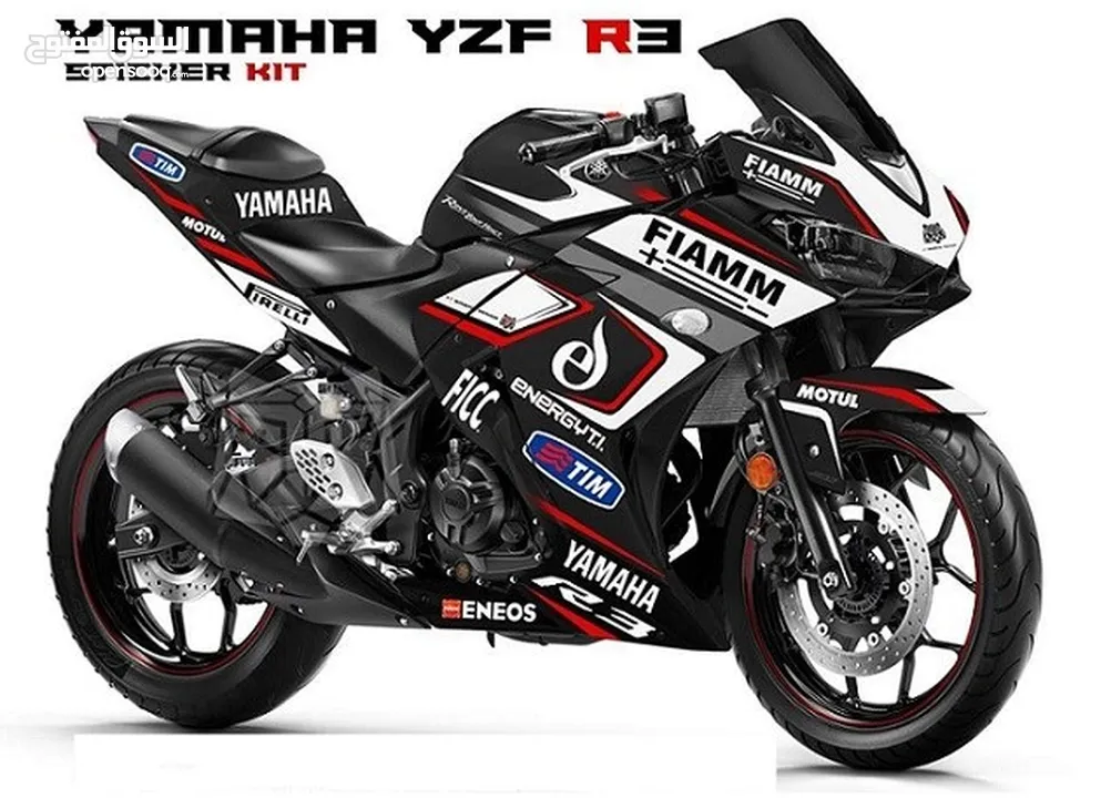 ياماها yamaha R3  /2023  رياضي