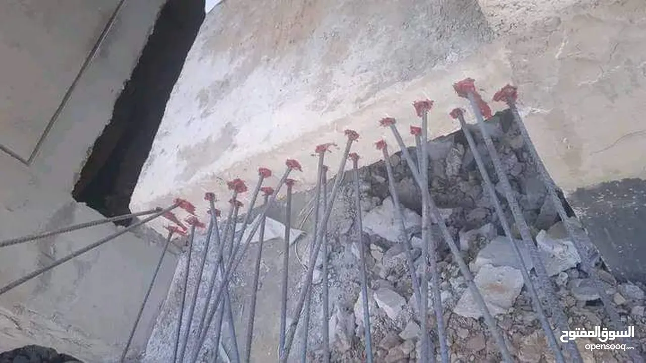 فني عازل مائي وحراري