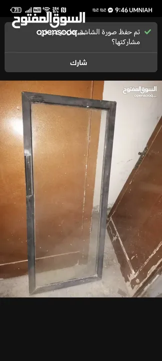 باب ثلاجة عرض للبيع