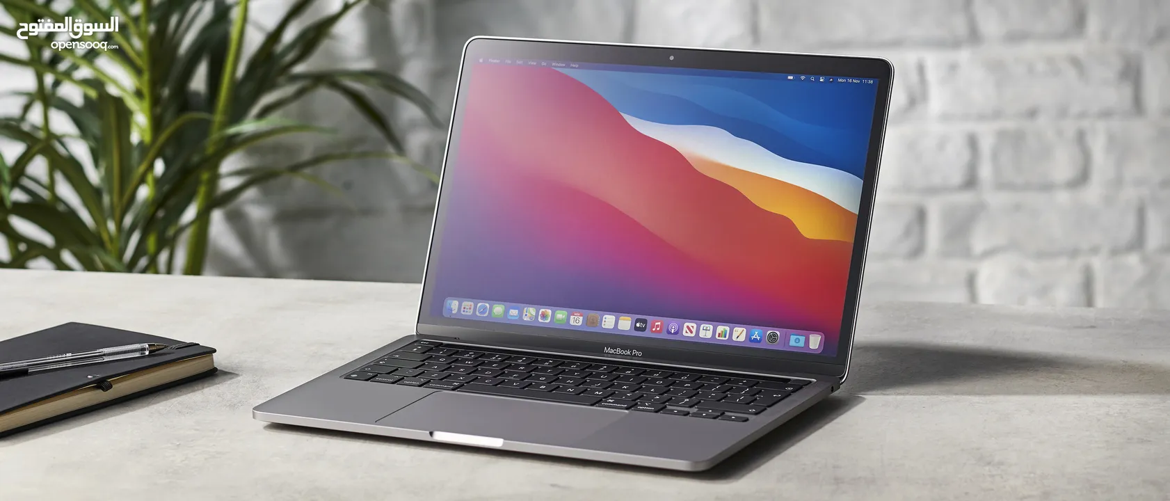 MacBook Pro 2020 M1 250G