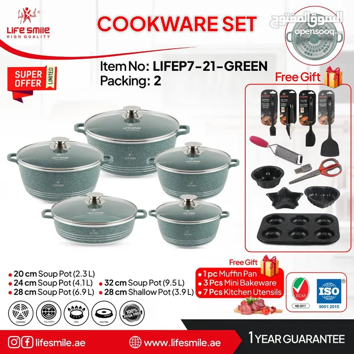 LIFE SMILE Cookware Set Granite Stone - Pots and  Multi Layer Non Stick Coating Cookware Sets 100% P