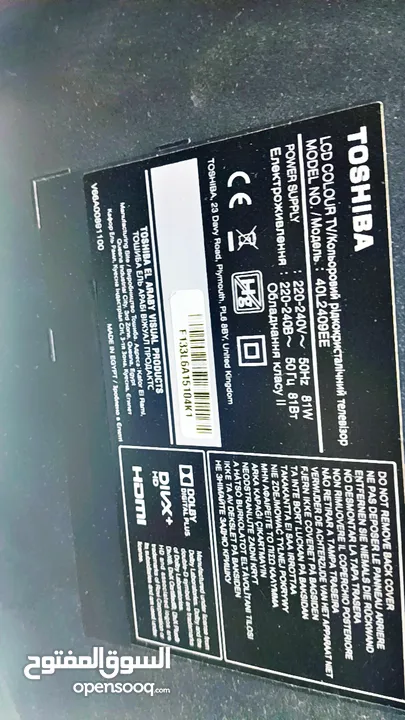 شاشة توشيبا 40 TOSHIBA بوصة مصرية اصلية FULL HD فحص كامل صورة ممتازة