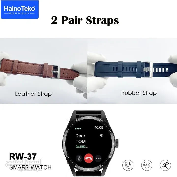SmartWatch Connectée HainoTeko RW37 avec Écouteurs Intégrés de Façon Moderne – ساعة ذكية مع سماعات م