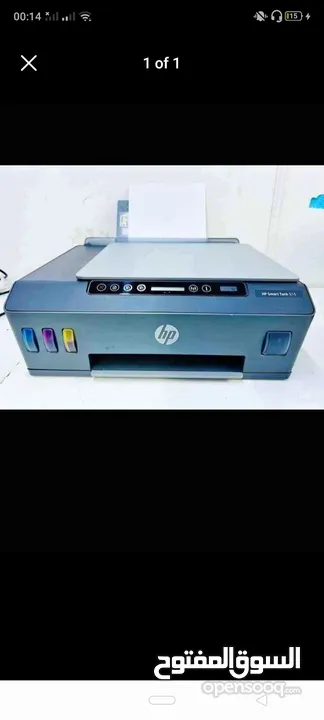 hp smart 515 Inktank printer