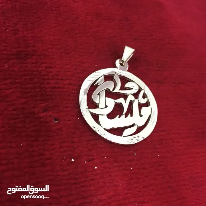 تفصيل الاسماء حسب الطلب بافضل جوده وفضه اصلي عيار صافي