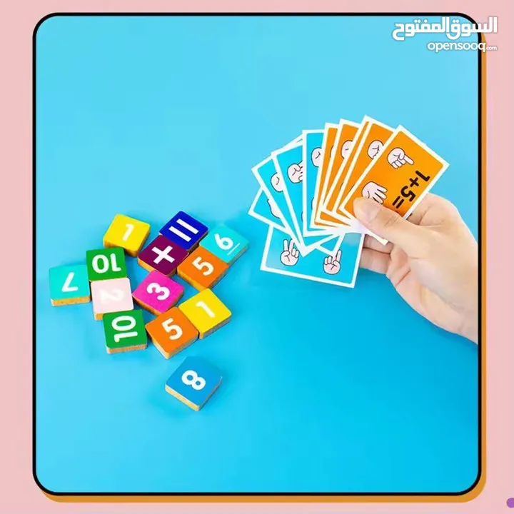 العاب اطفال