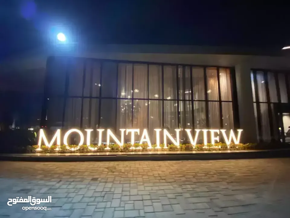 اي فيلا جاردن 230 متر للبيع كورنر بشاطئ خاص في كمبوند ماونتن فيو بجوار التجمع الخامس Mountain View