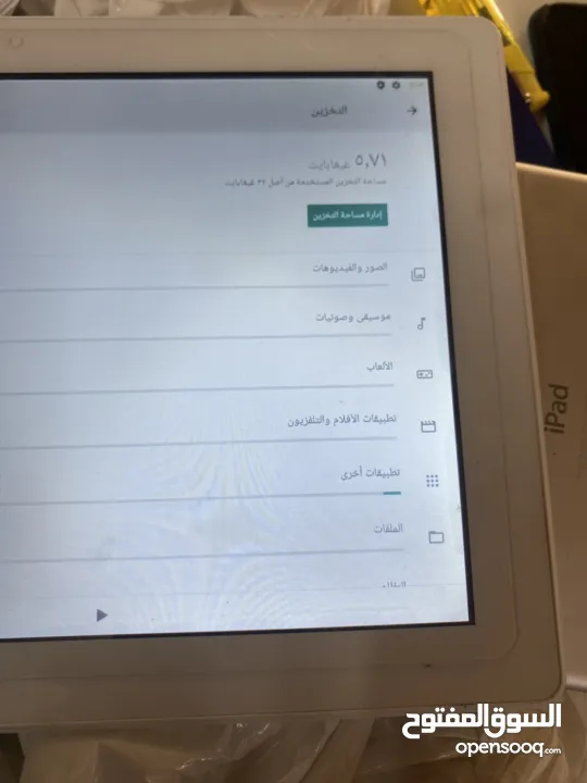قطع متنوعة من تكنيس وشفط ومسح وقطع متنوعه لايوجد اي خلل في اي منتج