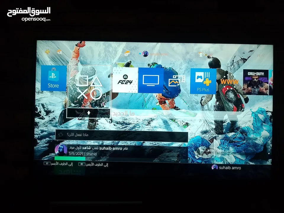 بلايستيشن 4 سلم مستعمل 6 اشهر اقرأ الوصف