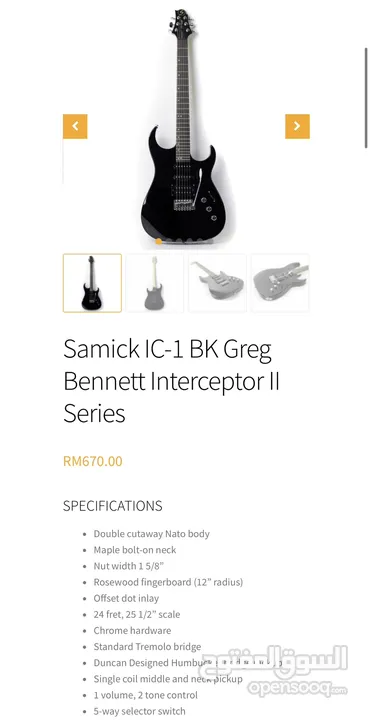 samick-ic-1-bk-greg-bennett-interceptor-ii- & classic