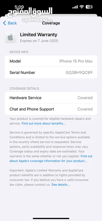 iPhone 15 Pro Max 256