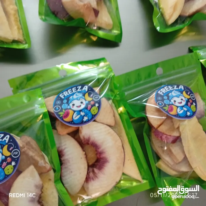 for making good products Freeza company