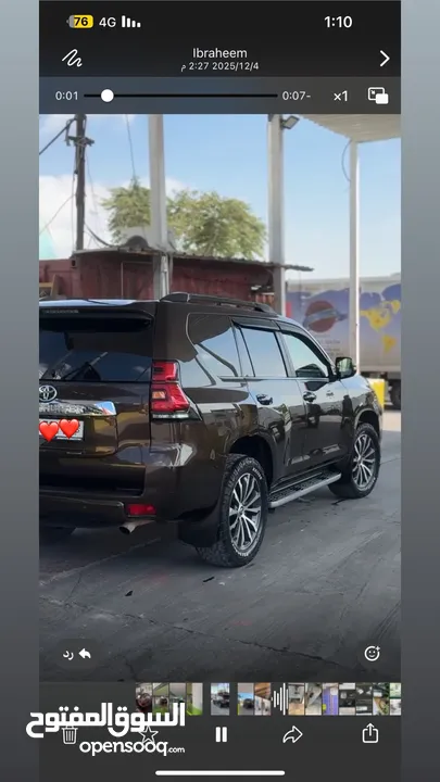 تويوتا لاند كروزر 2019