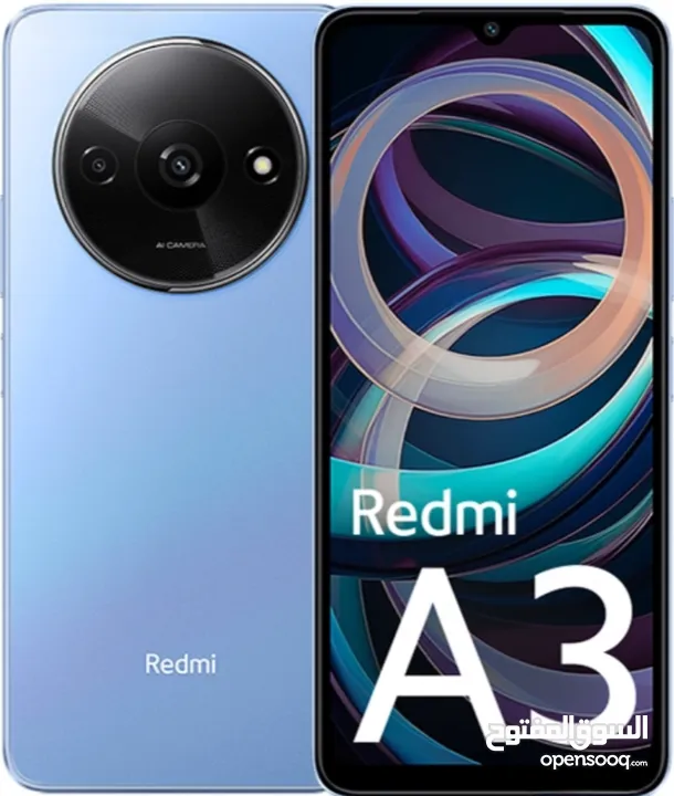 هاتف Redmi