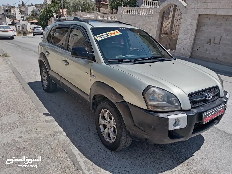 هواندي توسان