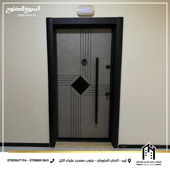 شقق سوبر ديلوكس  للبيع مساحة 185 متر اربد - الحي الجنوبي - جنوب مسجد  علياء التل من المالك مباشرة