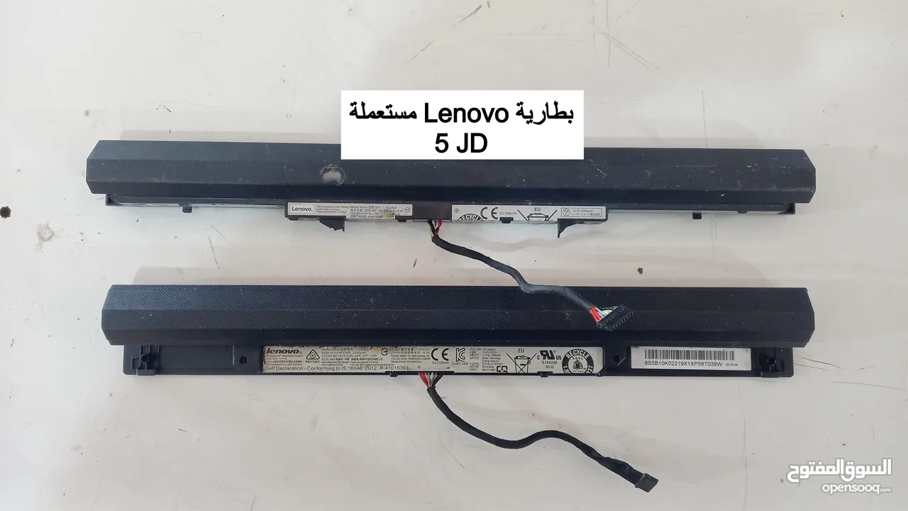 شواحن اصلية وبوردات وقطع مختلفة