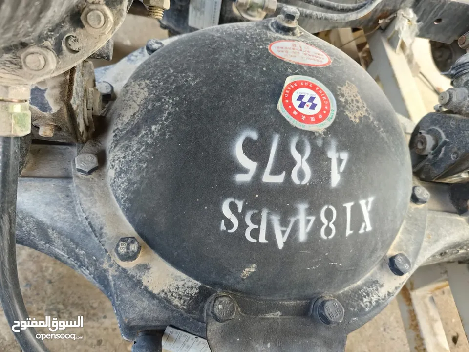 للبيع مستودع السيارات وقطع الغيار