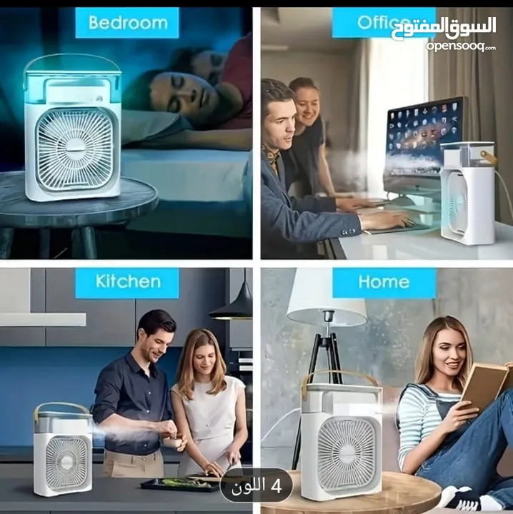 مروحة تكييف بسعة كبيرة لخزان الماء - تعمل بالطاقة USB، تصميم هادئ، 3 سرعات للرياح، محمولة لتبريد الم