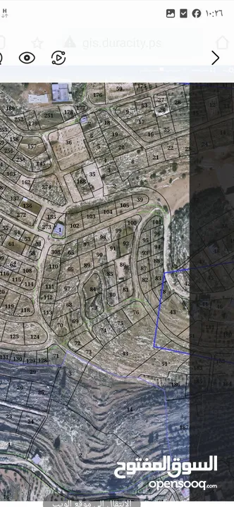 قطعة ارض للبيع دورا عرقان عوض