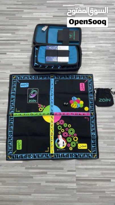 مجموعة العاب