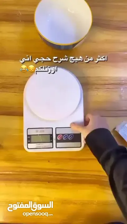 عرض ع هيتر تسخين وخلاط إيطالي وكاسات الترند بكج احجام ودلات قهوة سادة بثلاث ألوان وميزان ديجتال