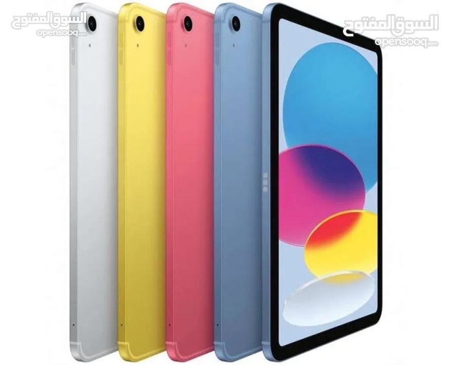 ipad 10 generation جديد بسعر مميز