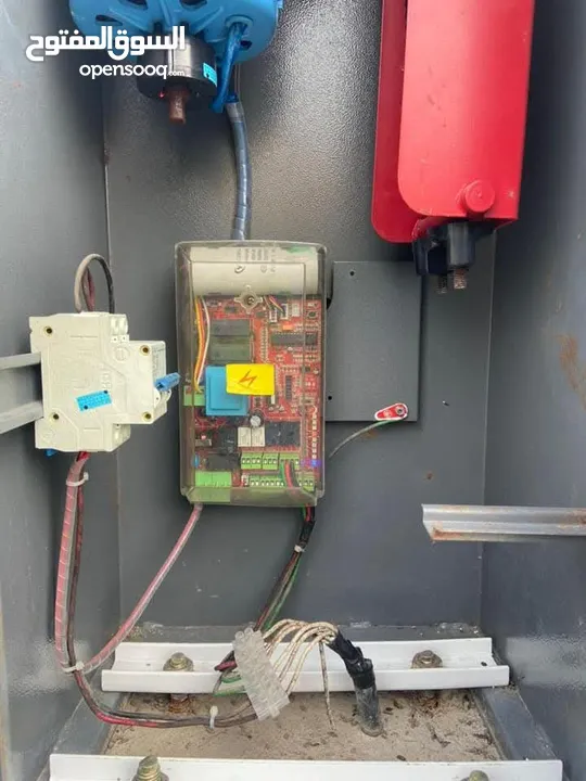 Gate Barrier Maintenance Services