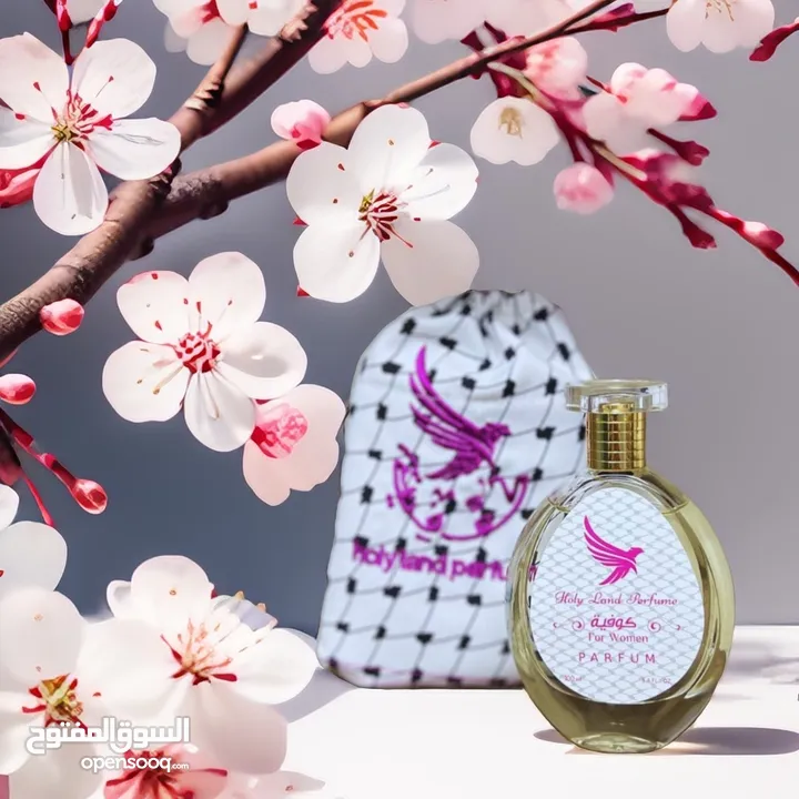 عطور فلسطينية غنية مستوحاة من تراثنا العريق . عطور ساحرة وجذابة تضاهي الماركات العالمية..