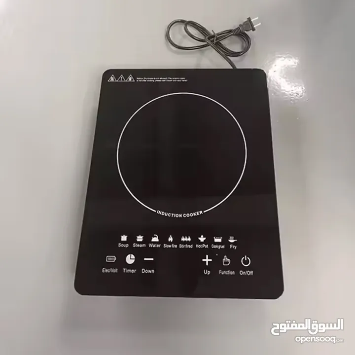 شوله كهرباء محمولة حديثه تعمل باللمس  Modern portable electric touch screen