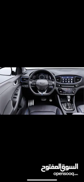 ايونيك هايبرد 2017