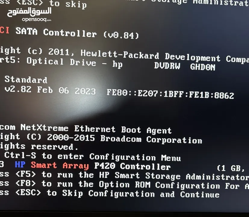 HP ProLiant M310e Gen8 v2